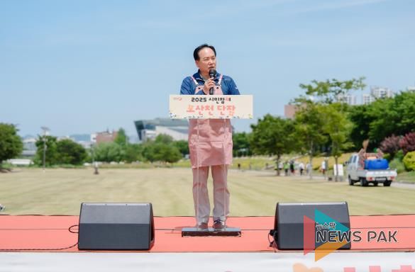 오산시, '2025 시민참여 오산천단장 행사' 성황리 개최