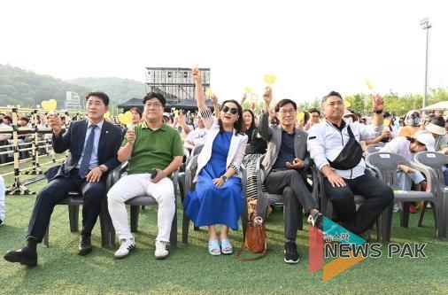 행사 참석 사진