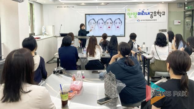 안양과천교육지원청,‘안양미리내공유학교 학부모 체험 프로그램’으로 학부모 공감대 형성