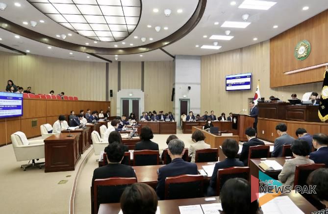 의왕시의회, 제312회 제1차 정례회 개회