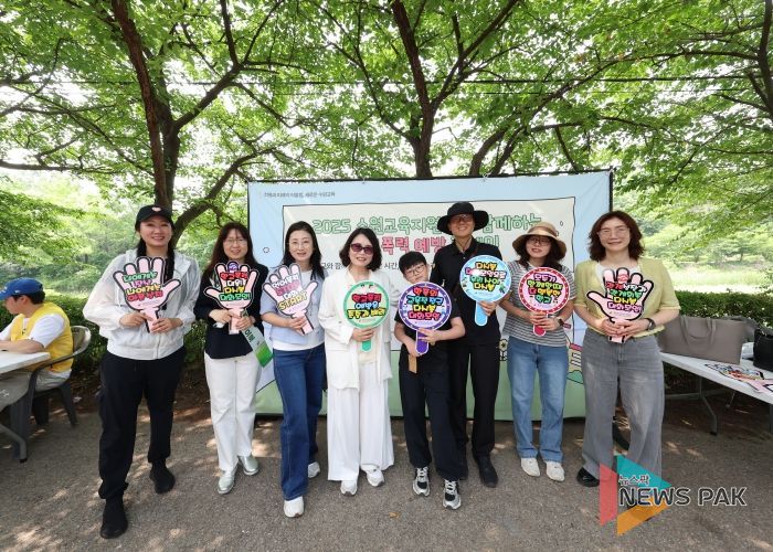 수원교육지원청, 학생·학부모 대상 학교폭력 예방 캠페인 운영