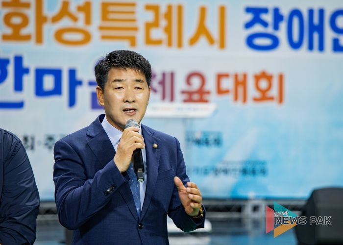 배정수 의장 축사