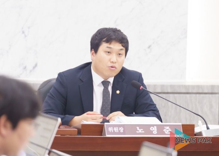 노영준 광주시의회 의원