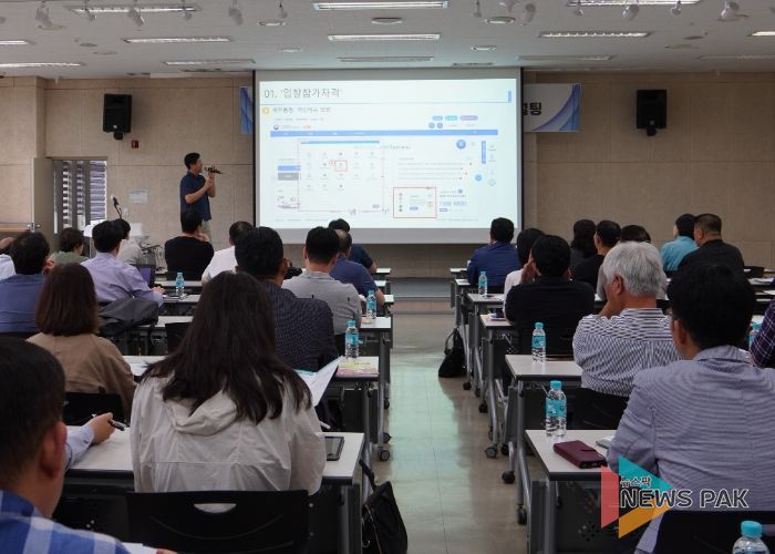 안양산업진흥원, ‘2025년 찾아가는 공공조달 진입 설명회’ 개최
