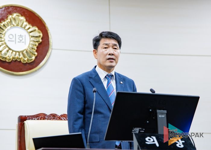 배정수 의장 개회사 모습