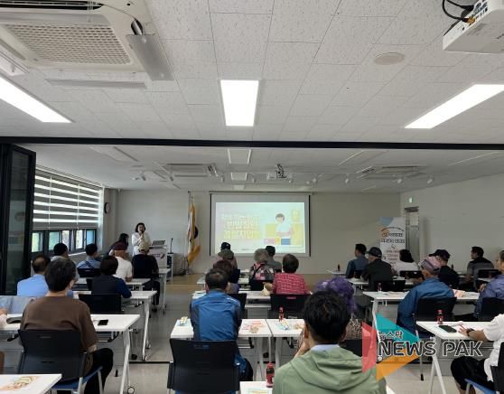 오산시, 의료급여 신규 수급자 대상 한의약 건강증진 교육 실시