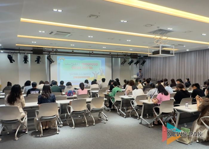 경기도군포의왕교육지원청, 각급학교(유·초·중・고등학교) 입학 예정 특수교육대상학생 선정·배치 설명회 실시