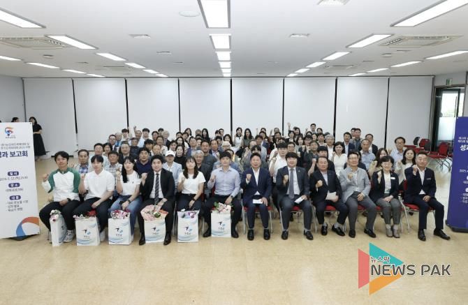 가평군, ‘2025 경기도(장애인)체육대회’ 성과보고회