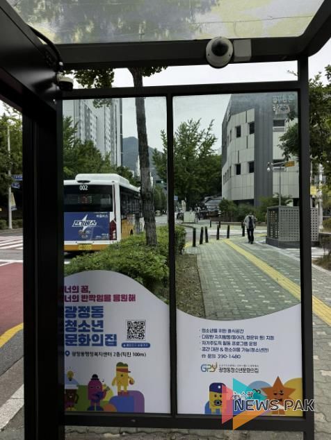 버스정류장 랩핑