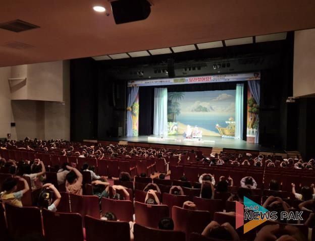 안양시, 어린이 식생활 안전 뮤지컬 ‘피터팬이 달라졌어요!’ 성황리 개최