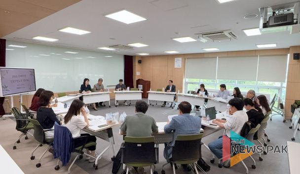 장애학생 진로직업교육 협의체