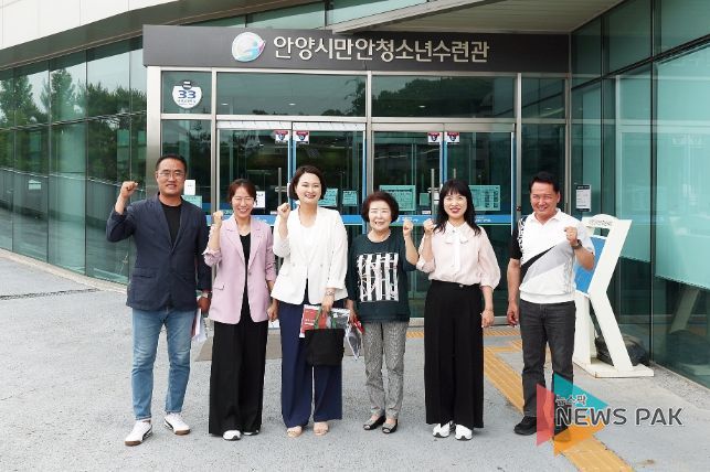 안양시청소년재단 현장 방문.