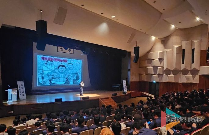 2025년 2분기 사회복무요원 소양교육