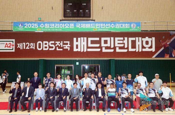 제12회 OBS 전국 배드민턴대회