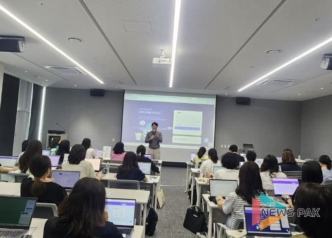 안양과천교육지원청,‘하이러닝 기반 수업설계 실습 연수’운영