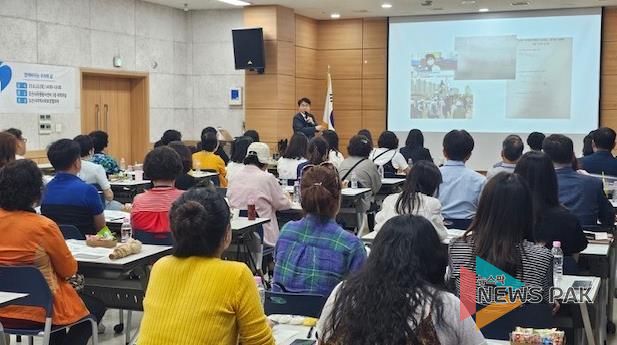 오산시, 8개 동 지역사회보장협의체 위원 대상 역량 교육 실시