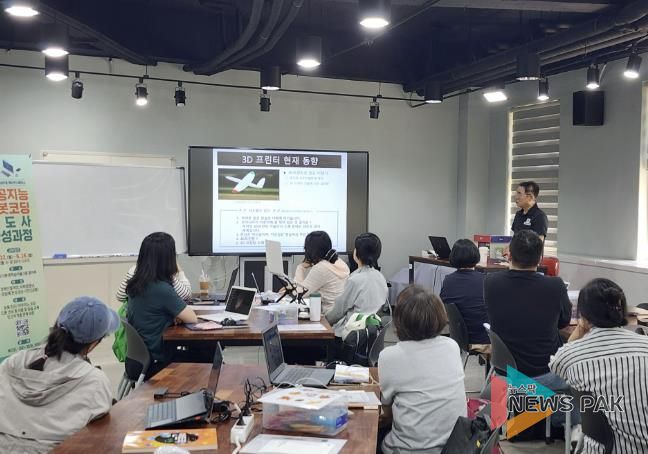 군포문화재단 군포시평생학습마을, AI·로봇코딩 지도사 과정 성황리 마쳐