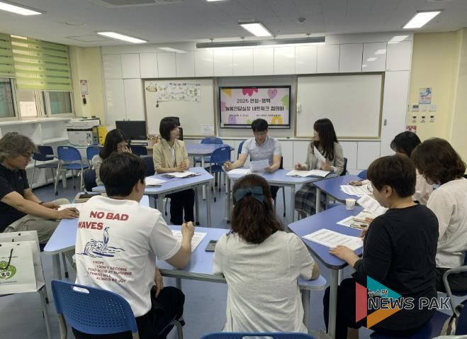 안성교육지원청, 늘봄학교 협력의 힘으로 더 단단해진다