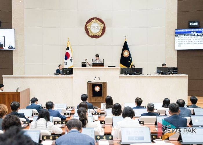용인특례시의회, 제293회 제1차 정례회 제2차 본회의 열어