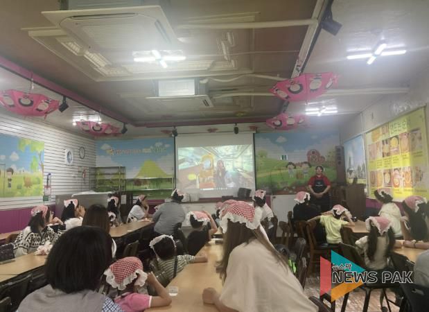 유아가족문화체험