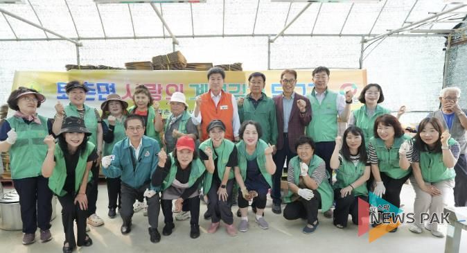 광주시 퇴촌면 새마을남녀협의회, 사랑의 계절김치 나눔 행사 펼쳐