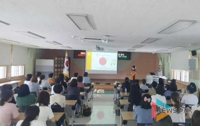 가평교육지원청, 초등보육전담사 및 유치원방과후전담사 심폐소생술 안전교육 실시