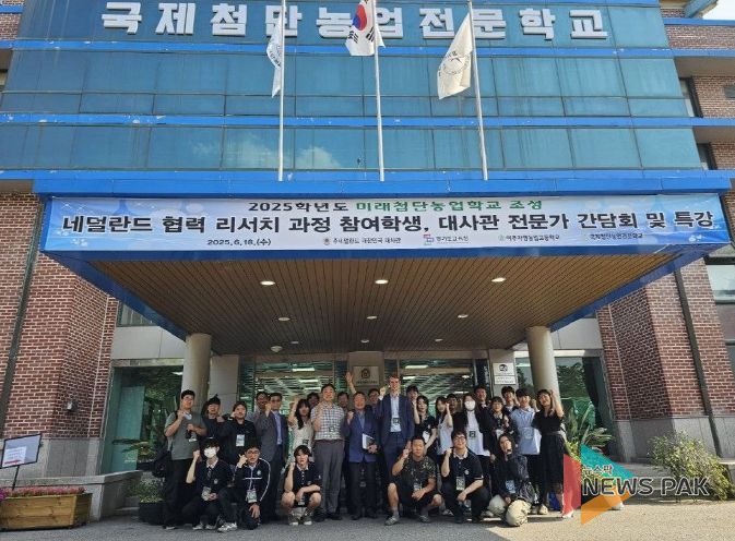 간담회 및 특강 현장