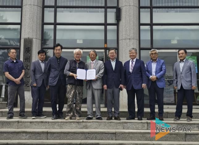 순암 안정복 문화제 광주문화원에서 새출발