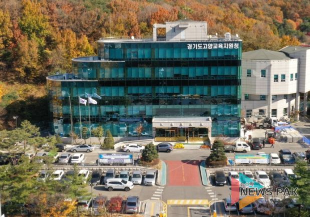 교육지원청 전경