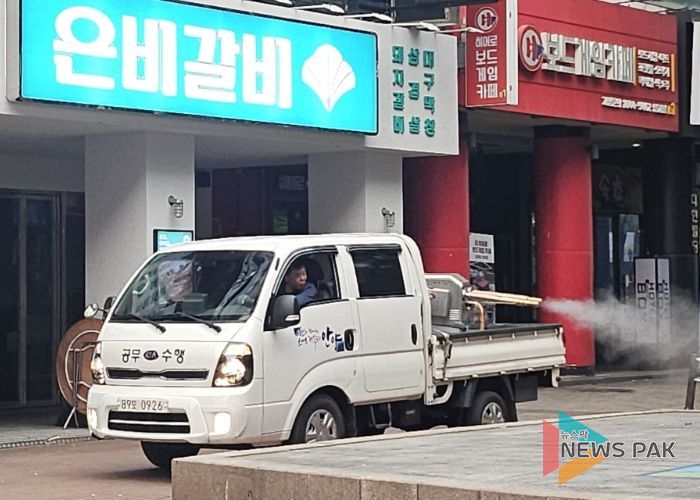 안양시 동안구, 다중밀집지역 위생해충 집중방제 돌입