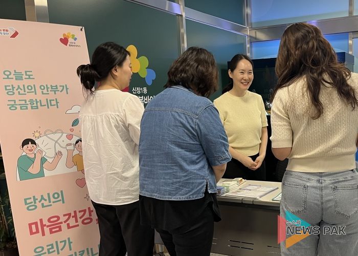 오산시 신장1동, 고독사 예방 및 마음건강 캠페인 성료…착한가게도 동참