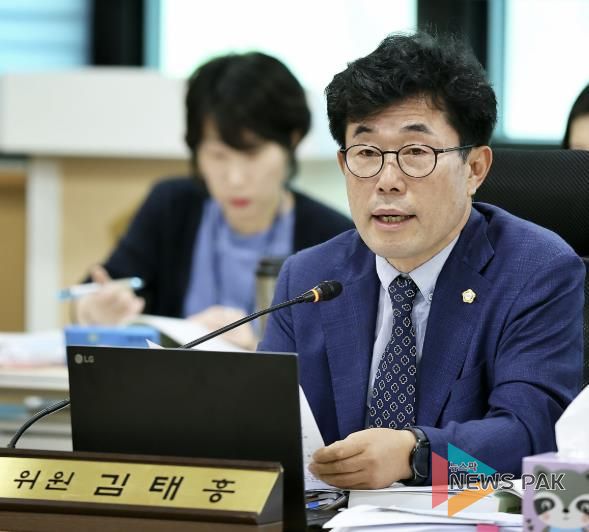 의왕시의회 김태흥 부의장, 행정사무감사에서 도시경관 개선 및 문화재생 정책 제안