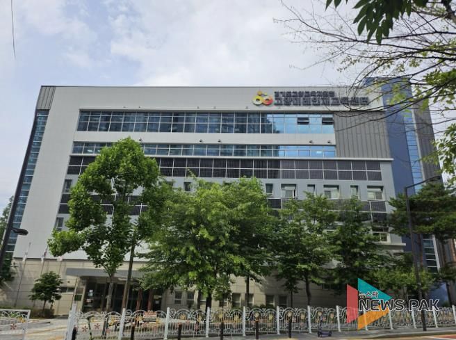 고양미래인재교육센터 전경