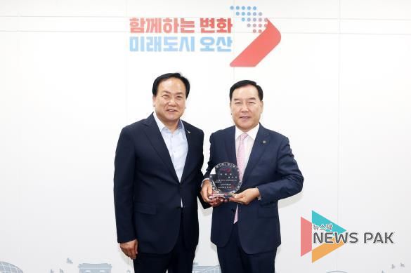 오산시, 황선명 법무부 청소년범죄예방위원회 회장 ‘1일 명예시장’ 위촉