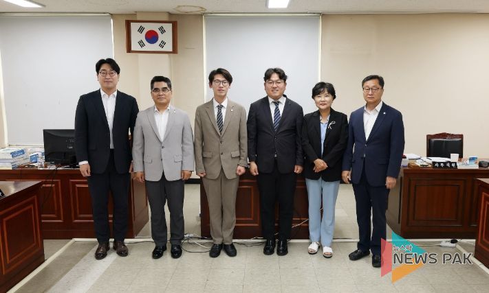 안양시의회 총무경제위원회