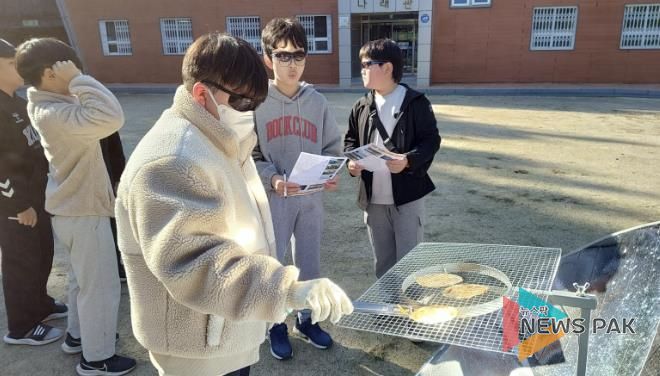군포시청소년수련원(청양), ‘그린에너지 체험부스’ 운영