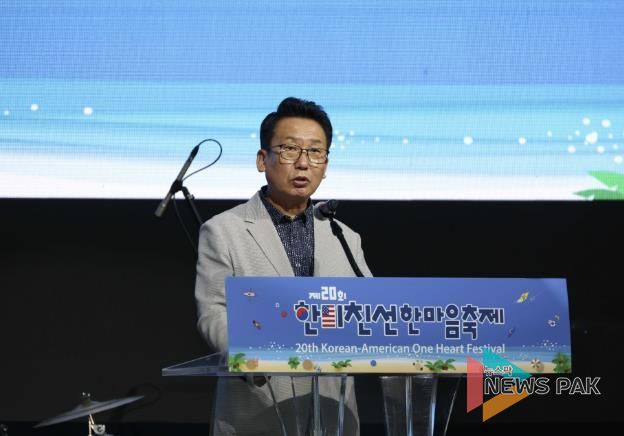 제20회 한미친선 한마음축제 축사하는 강정구 평택시의회의장
