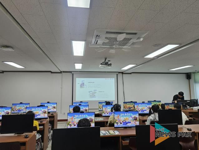 도로명주소 메타버스교육