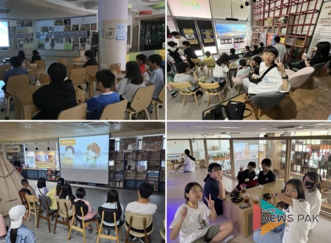 의왕시청소년재단 꿈누리카페, 3회차 꿈누리시네마 운영