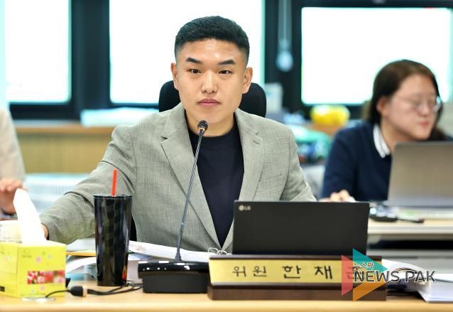 의왕시의회 한채훈 의원,