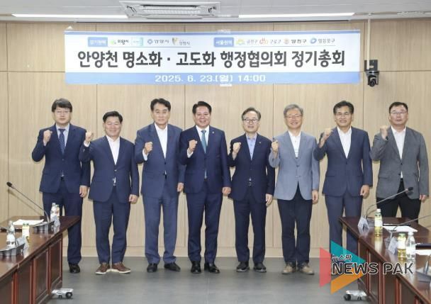 정기총회 기념식 사진