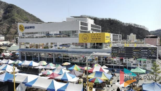 가평군 창업경제타운 전경