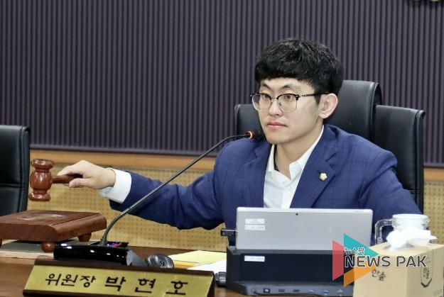 의왕시의회, 행정사무조사특별위원회 '사이버 여론조작 관련' 조사계획서 채택