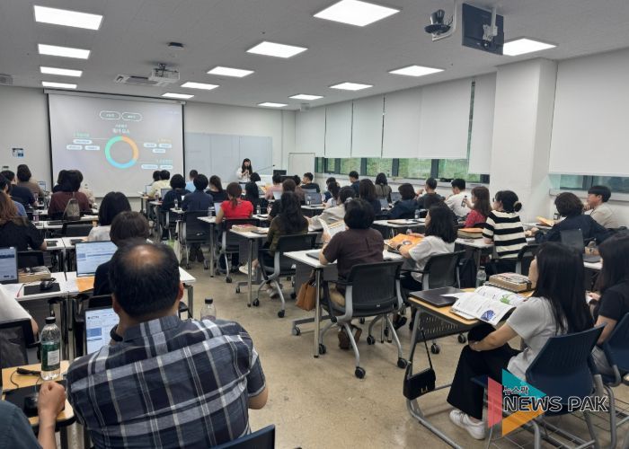 수원교육지원청-아주대, 교사 진학지도 워크숍 운영