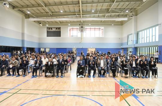 반다비체육센터 개관식 단체 사진