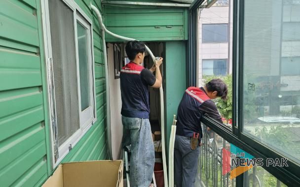 취약계층 에어컨 지원