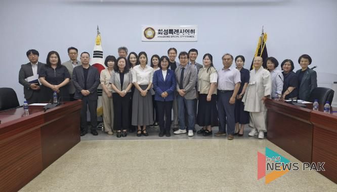 화성특례시의회 위영란 의원, 사회복지시설과의 복지현안 간담회 개최