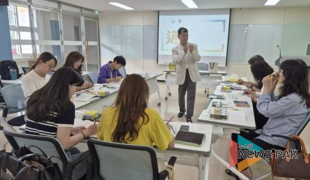 경기안성교권보호지원센터, '미술심리로 알아보는 내 마음' 운영