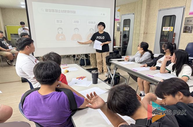 광정동청소년문화의집 청소년운영위원회 '씨밀레', 상반기기관장 간담회 개최