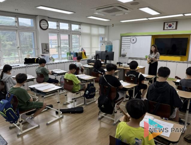 가평교육지원청 가평 거점형 늘봄센터, 학교로 찾아가는 체험 프로그램 운영